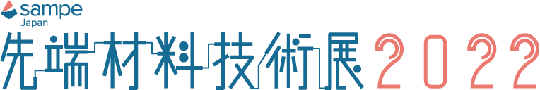 SAMPE Japan先端材料技術展ロゴ